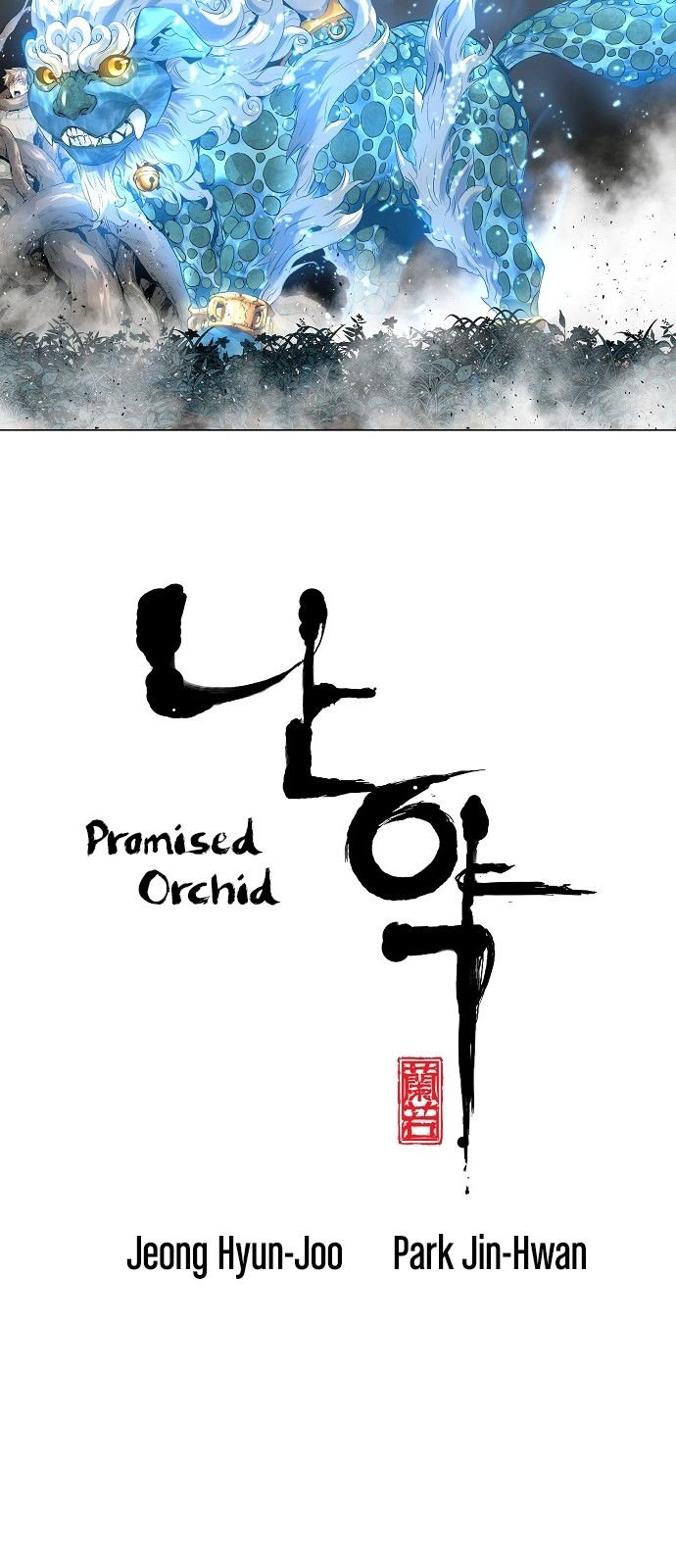 Promised Orchid Chapter 9 2